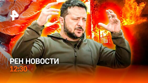 ВесЪ Rutube