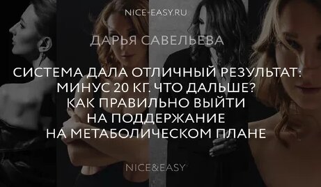 ВесЪ Дзен