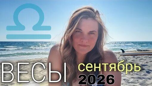 ВесЪ Dzen