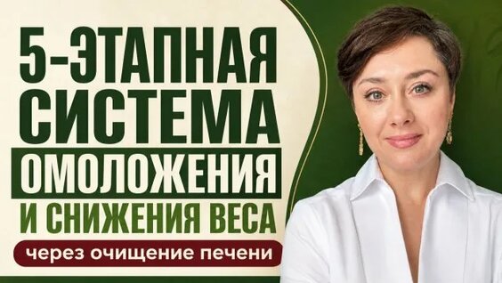 ВесЪ Rutube