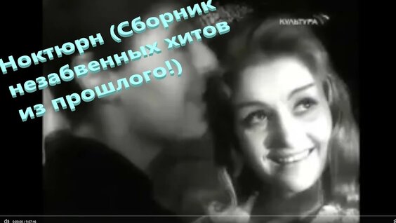 Весёлые ребята YouTube