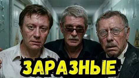 Весёлые ребята YouTube