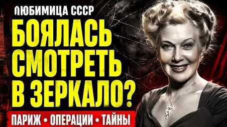 Весёлые ребята YouTube