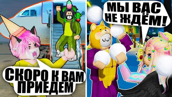 Весёлые ребята VK Видео