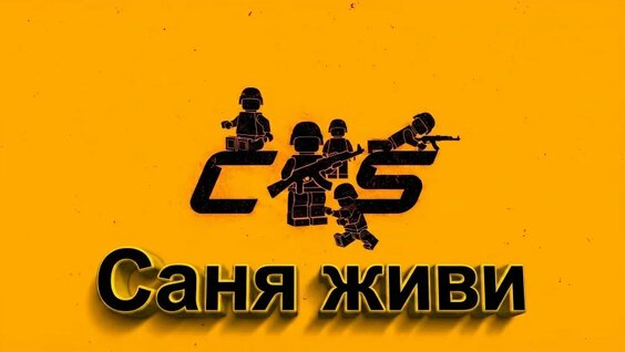 Весёлые ребята VK Видео