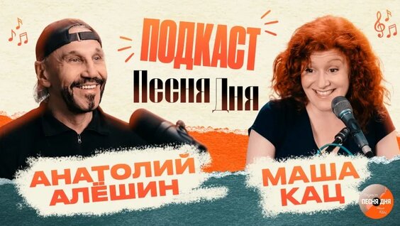 Весёлые ребята VK Видео