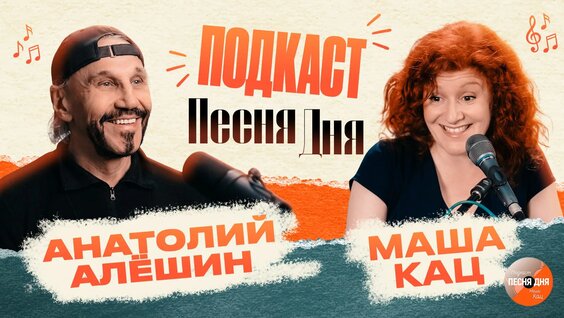 Весёлые ребята Rutube