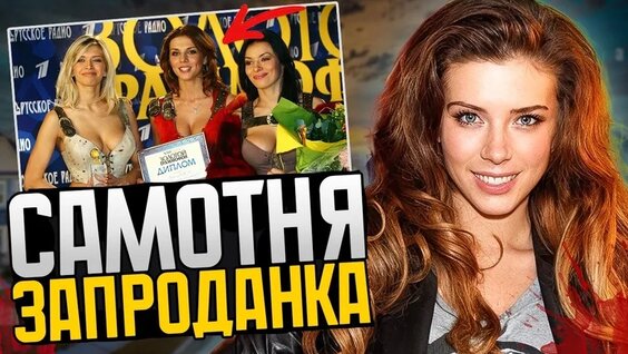 ВИА Гра VK Видео