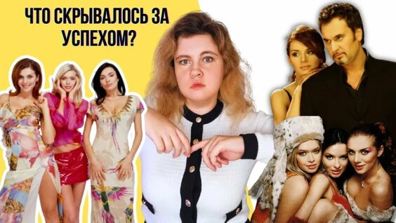 ВИА Гра VK Видео