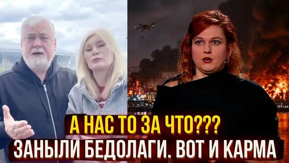 Вика Цыганова YouTube