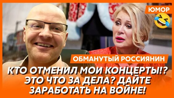 Вика Цыганова YouTube