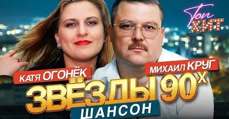 Вика Цыганова YouTube
