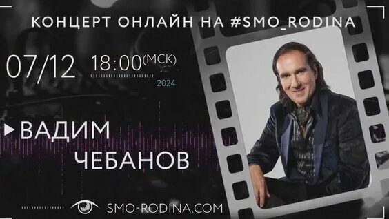 Вика Цыганова ОК