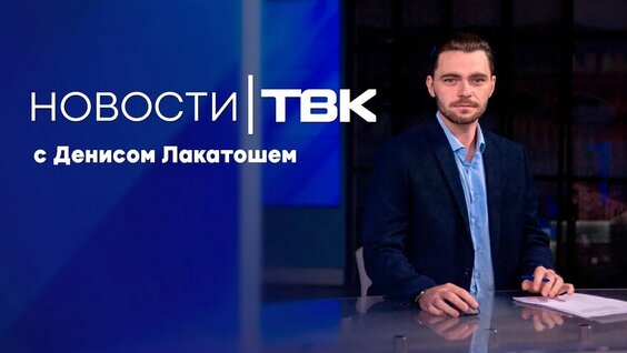 Виктор Астафьев YouTube