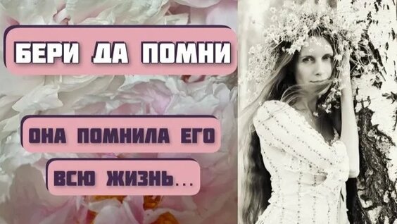 Виктор Астафьев Rutube