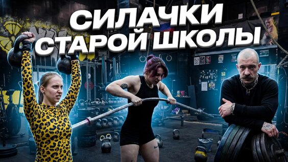 Виктор Блуд Rutube