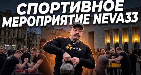 Виктор Блуд YouTube