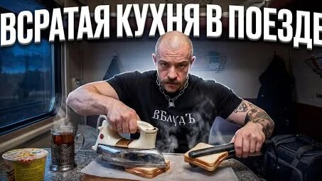 Виктор Блуд YouTube