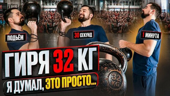 Виктор Блуд YouTube