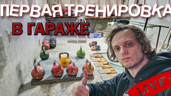 Виктор Блуд YouTube