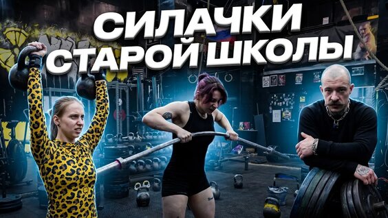 Виктор Блуд YouTube
