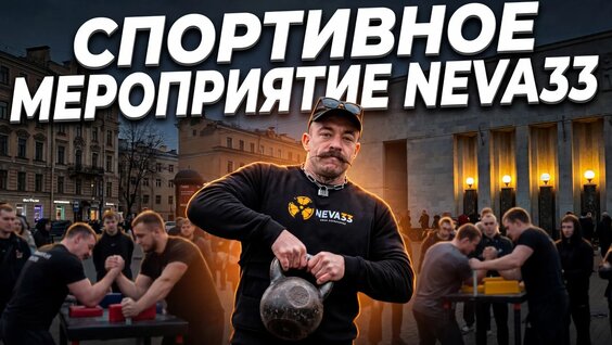 Виктор Блуд Rutube