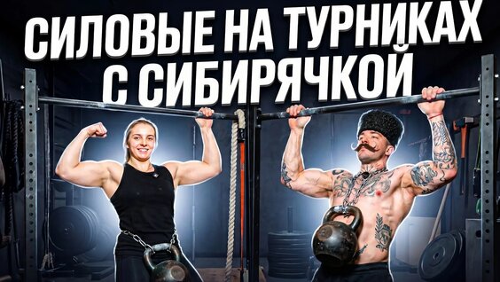Виктор Блуд Rutube