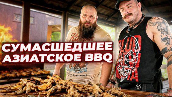 Виктор Блуд YouTube