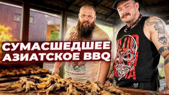 Виктор Блуд Rutube