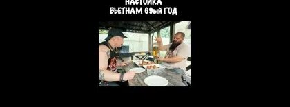 Виктор Блуд VK Видео