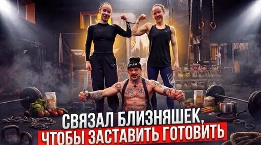 Виктор Блуд Дзен