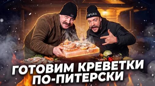 Виктор Блуд Дзен