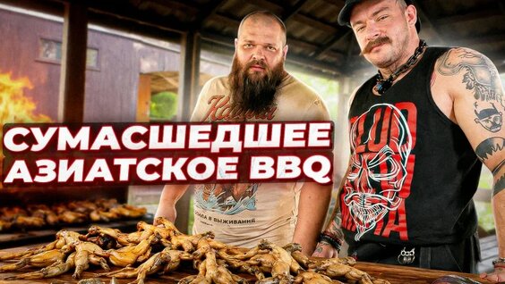Виктор Блуд VK Видео