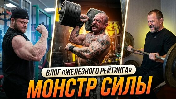 Виктор Блуд YouTube