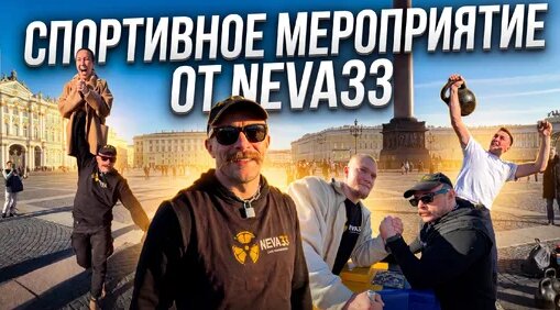 Виктор Блуд Дзен