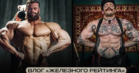 Виктор Блуд Дзен
