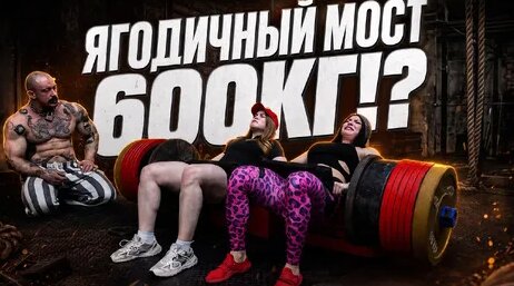Виктор Блуд Дзен