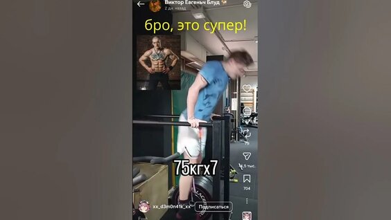 Виктор Блуд YouTube