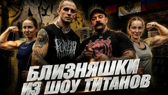 Виктор Блуд VK Видео