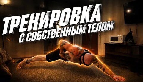 Виктор Блуд Дзен