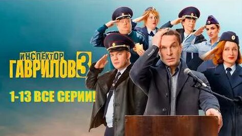 Виктор Добронравов YouTube
