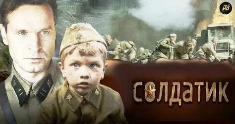 Виктор Добронравов YouTube