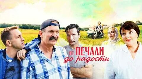 Виктор Добронравов YouTube