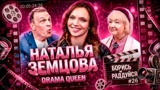 Виктор Добронравов VK Видео
