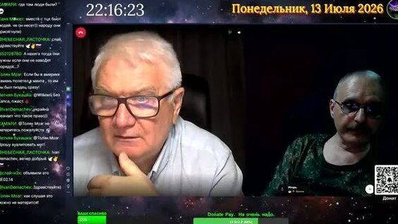 Виктор Драгунский Rutube