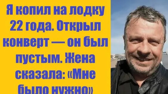 Виктор Драгунский Rutube