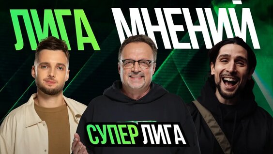 Виктор Гусев YouTube