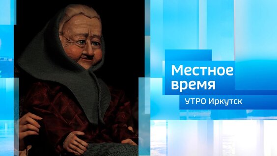 Виктор Иванов VK Видео