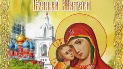 Виктор Иванов Дзен
