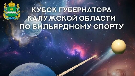 Виктор Иванов VK Видео